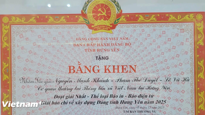 ក្រុមអ្នកយកព័ត៌មាននៃទីភ្នាក់ងារសារព័ត៌មានវៀតណាម (VNA) បានឈ្នះរង្វាន់លេខមួយក្នុងពានរង្វាន់ Golden Hammer and Sickle Award នៅខេត្ត Hung Yen។