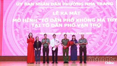 សង្កាត់ញ៉ាត្រាង បានដាក់ឱ្យដំណើរការគំរូ "សង្កាត់គ្មានគ្រឿងញៀន"។