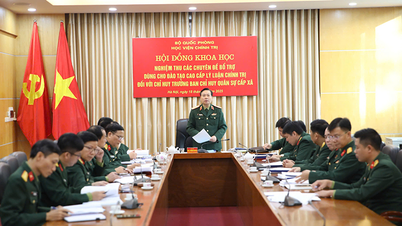 The Political Academy held a meeting to review and approve the supplementary training module for advanced political theory.
