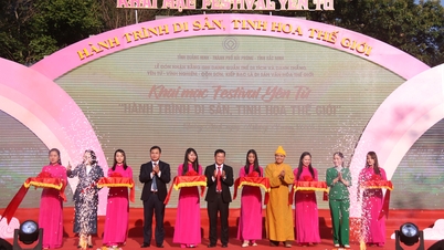 ពិធីបើកពិធីបុណ្យអៀនទឺ “ដំណើរបេតិកភណ្ឌ - ខ្លឹមសារនៃពិភពលោក”