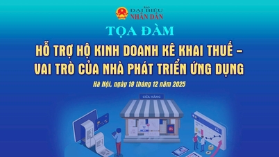 សិក្ខាសាលាមួយដែលមានចំណងជើងថា "ការគាំទ្រអាជីវកម្មគ្រួសារក្នុងការប្រកាសពន្ធ - តួនាទីរបស់អ្នកអភិវឌ្ឍន៍កម្មវិធី" នឹងត្រូវបានធ្វើឡើងក្នុងពេលឆាប់ៗនេះ។