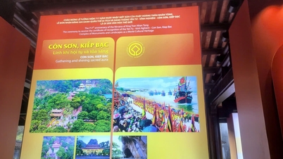 ការតាំងពិព័រណ៍ក្រោមប្រធានបទ “កនសើន គៀតបាក - ការបញ្ចូលគ្នា និងរស្មីនៃថាមពលខាងវិញ្ញាណ” នៅអៀនទឺ។