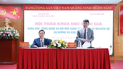 ការកំណត់និន្នាការនៃវិទ្យាសាស្ត្រ បច្ចេកវិទ្យា និងនវានុវត្តន៍ក្នុងយុគសម័យឌីជីថល។
