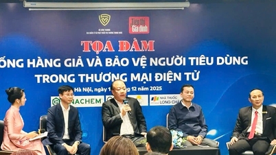 សិក្ខាសាលាស្តីពី "ការប្រយុទ្ធប្រឆាំងនឹងការក្លែងបន្លំ និងការការពារអ្នកប្រើប្រាស់ក្នុងពាណិជ្ជកម្មអេឡិចត្រូនិក"