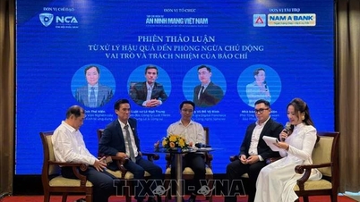 នៅពេលដែលឧក្រិដ្ឋជនតាមអ៊ីនធឺណិតកំណត់គោលដៅអ្នកប្រើប្រាស់សេវាធនាគារឌីជីថល។