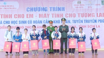 នាំមកនូវសេចក្តីស្រឡាញ់ដល់សាលារៀនដាច់ស្រយាល។