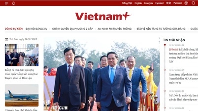 កាសែតអនឡាញ VietnamPlus ស្ថិតក្នុងចំណោមស្ថាប័នប្រព័ន្ធផ្សព្វផ្សាយកំពូលៗ ដែលមានឧត្តមភាពក្នុងការផ្លាស់ប្តូរឌីជីថលនៅឆ្នាំ ២០២៥។
