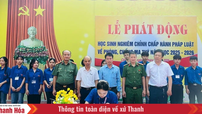 ป้องกันและต่อต้านภัยสังคมที่พยายามแทรกซึมเข้าสู่โรงเรียน