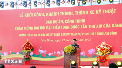 គម្រោងអាកាសយានដ្ឋាន Phan Thiet ធានានូវការបំពេញភារកិច្ចហ្វឹកហ្វឺន និងការត្រៀមខ្លួនប្រយុទ្ធ។
