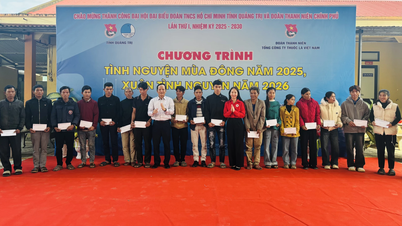 โครงการอาสาสมัครฤดูหนาวปี 2025 - โครงการอาสาสมัครฤดูใบไม้ผลิปี 2026 ในจังหวัดกวางตรี