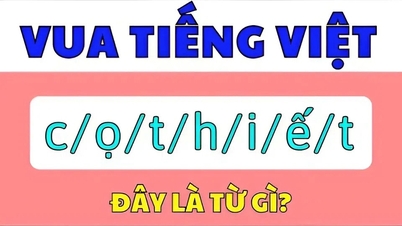 ល្បែងផ្គុំពាក្យនេះធ្វើឱ្យមនុស្សជាច្រើនឧទានថា "អា!" បន្ទាប់ពីគិតបានប៉ុន្មានវិនាទី។