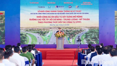 គម្រោងពង្រីកផ្លូវល្បឿនលឿនហូជីមិញ-ទ្រុងលឿង-មីធ្វឹន ចាប់ផ្តើមសាងសង់ហើយ។