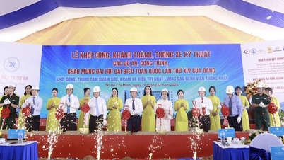 ទីក្រុងហូជីមិញនឹងមានមជ្ឈមណ្ឌលថែទាំ ពិនិត្យ និងព្យាបាលដែលមានគុណភាពខ្ពស់សម្រាប់មន្ត្រីរាជការក្នុងពេលឆាប់ៗនេះ។