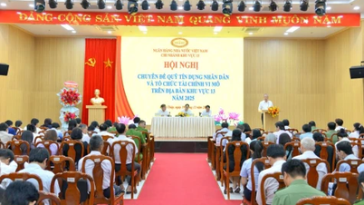 ការអនុវត្តរបស់មូលនិធិឥណទានប្រជាជន និងស្ថាប័នមីក្រូហិរញ្ញវត្ថុក្នុងឆ្នាំ ២០២៥