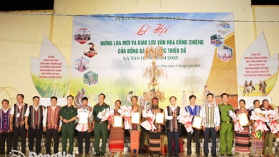 ពិធីបុណ្យប្រមូលផលដ៏រស់រវើកមួយត្រូវបានប្រារព្ធឡើងនៅឃុំតឹនហ៊ុង។