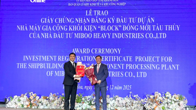 อนุมัติใบรับรองการจดทะเบียนการลงทุนให้แก่ บริษัท มิบู วินา จำกัด