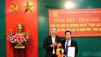 Summary and awards ceremony for the 2025 music composition competition.