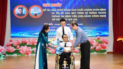 ความมุ่งมั่นของวิศวกรด้านเทคโนโลยี เชา เกียว