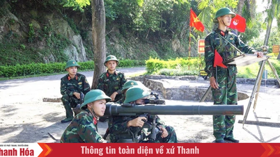 "เปล่งประกายเจิดจ้า" ในยามสงบ