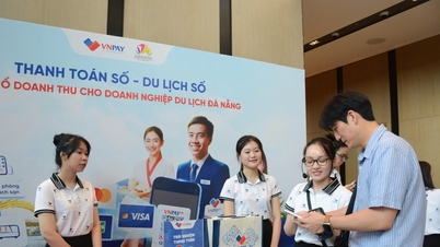 ความคาดหวังในอนาคต