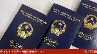 2026년부터 은행 거래에 여권을 사용하는 것은 중단될 예정입니다.