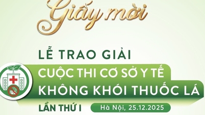 ពិធីប្រគល់រង្វាន់សម្រាប់ការប្រកួតប្រជែង "មណ្ឌលថែទាំសុខភាពគ្មានផ្សែងបារី" លើកដំបូងនឹងត្រូវធ្វើឡើងក្នុងរយៈពេលពីរថ្ងៃទៀត។