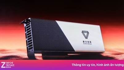 יריבתה של Nvidia בסין צצה.
