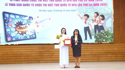 សេចក្តីសង្ខេបនៃសេចក្តីប្រកាសព័ត៌មានឧស្សាហកម្មប្រៃសណីយ៍នៅថ្ងៃទី 19 ខែធ្នូ ឆ្នាំ 2025