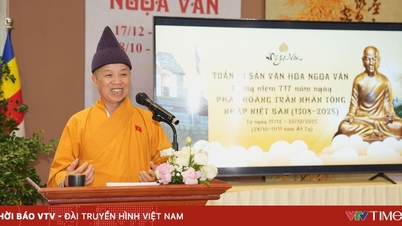 ពិធីបើកសប្តាហ៍បេតិកភណ្ឌវប្បធម៌ង៉ូវវ៉ាន់ ឆ្នាំ២០២៥