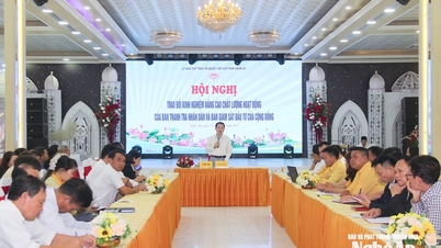 សន្និសីទ​ដើម្បី​ផ្លាស់ប្ដូរ​បទពិសោធន៍​ស្ដីពី​ការកែលម្អ​គុណភាព​ប្រតិបត្តិការ​របស់​ក្រុមប្រឹក្សា​ត្រួតពិនិត្យ និង​ក្រុមប្រឹក្សា​ត្រួតពិនិត្យ​ការវិនិយោគ​សហគមន៍។