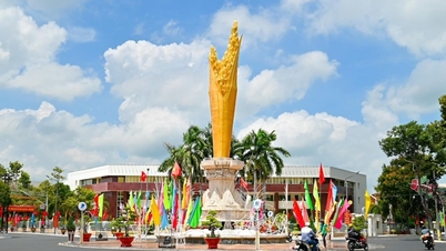 អានយ៉ាងរៀបចំការប្រកួតបង្កើតនិមិត្តសញ្ញាខេត្ត។