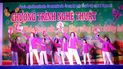 កម្មវិធីសិល្បៈ "ថាញ់ភូ រួមកម្លាំងគ្នា រួបរួមគ្នាក្នុងគោលបំណង បោះជំហានទៅមុខដោយទំនុកចិត្តឆ្ពោះទៅរកអនាគត"