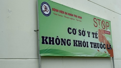 The first "Smoke-Free Healthcare Facility" competition is one of the top 10 outstanding events on tobacco harm prevention and control in 2025.