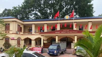 ហាណូយ៖ ការបង្កើតគណៈកម្មាធិការដឹកនាំសម្រាប់សារពើភ័ណ្ឌទ្រព្យសម្បត្តិសាធារណៈចាប់ពីថ្ងៃទី 1 ខែមករា ឆ្នាំ 2026។