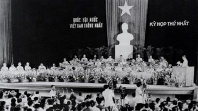 Comemorando os 80 anos da Assembleia Nacional do Vietnã (6 de janeiro de 1946 - 6 de janeiro de 2026): Uma Assembleia Nacional unificada e reformada - a marca de 10 mandatos.