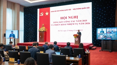การประชุมเกี่ยวกับการดำเนินงานของสำนักงานรัฐสภาประจำปี 2026