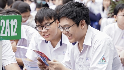 من المتوقع أن تتوقف جامعة هو تشي منه للقانون في عام 2026 عن قبول الطلاب بناءً على مجموعات المواد A00 و C00.