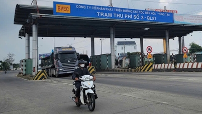 The investor stated that they are "in debt to the bank and therefore cannot arbitrarily dismantle the three toll stations on National Highway 51."