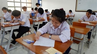 นักเรียนกว่า 6,750 คนจะเข้าร่วมการแข่งขันระดับชาติเพื่อเฟ้นหานักเรียนดีเด่นประจำปีการศึกษา 2025-2026