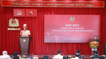 ក្រសួងសន្តិសុខសាធារណៈបានជួបជាមួយគណៈប្រតិភូសន្តិសុខសាធារណៈប្រជាជនដែលចូលរួមក្នុងសមាជត្រាប់តាមជាតិលើកទី ១១។