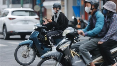 12월 26일 밤 날씨 예보: 찬 공기 덩어리가 베트남 남중부 지역으로 확장됩니다.