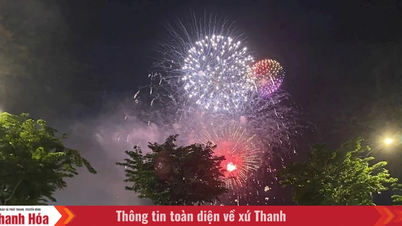 מיקום מופע הזיקוקים של ערב השנה החדשה ברובע האק טאנה הותאם.