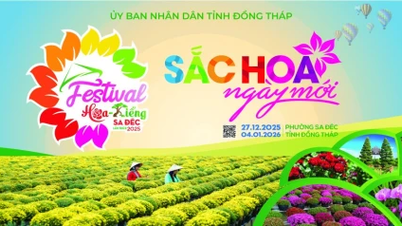 "สีสันแห่งวันใหม่" และความปรารถนาที่จะเชื่อมต่อและก้าวไปให้ไกลกว่าเดิม