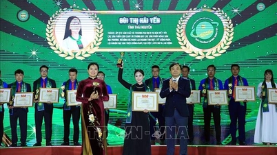 เยาวชน 30 คน ได้รับรางวัลหลงดินห์กัวประจำปี 2025
