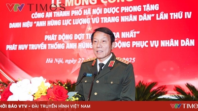 Công an thành phố Hà Nội đón nhận danh hiệu Anh hùng lực lượng vũ trang Nhân dân lần thứ IV