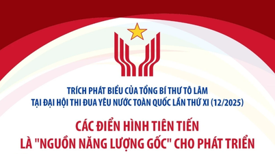 แบบจำลองขั้นสูงเป็น "แหล่งพลังงานดั้งเดิม" สำหรับการพัฒนา