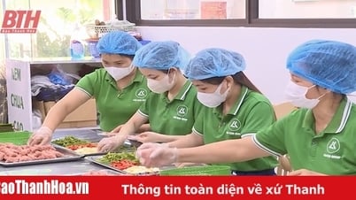 លើកកម្ពស់ការតាមដានទំនិញ និងផលិតផល