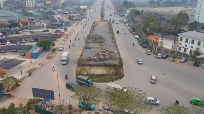 គម្រោងចរាចរណ៍ "ទឹកជំនន់" ជាបន្តបន្ទាប់ដែលមានដំណើរការជាច្រើនឆ្នាំនឹងត្រូវបញ្ចប់នៅឆ្នាំ 2025