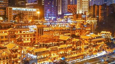រ៉ែមាសទេសចរណ៍