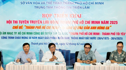 ការប្រកួតឃោសនាតាមទូរស័ព្ទ 'HCMC